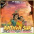 Shivi Sareen feat. Dr Anamika Singh