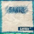Santil