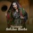 Yosamin Davlatova