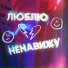 SMKT, SmileLean