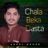 Adeel Meher