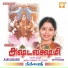 Nithyasree