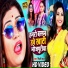 Shilpi Raj
