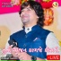 Vikram Thakor