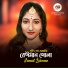 Jannat Labonno