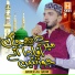 Haider Ali Qadri