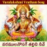 Bhandavi