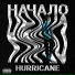 nocloud (feat. CHAPY & HURRICANE)