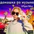 H9perNko