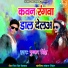 Pushkar Singh