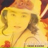 Taeko Nishino