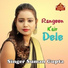 Suman Gupta feat. Raj Pandey, Tanya