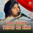 Prince Ali Khan