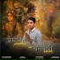 Love Hariom Singh
