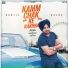 Harjit Bajwa
