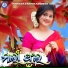 Sagarika Pattanaik