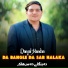 Danyal Hamdan