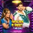 Ankush Raja