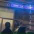 KOKOREV