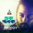 Hridoy Khan
