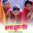 OP Tiwari, Shivani Pandey