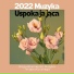 Terapeutycznega Wellness 01
