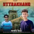 Rinku Raj feat. Naveen Singh
