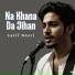 Latif Noori