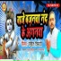 Rohit Tripathi