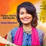 Samiya Chowdhury