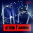 AtituD, Filipe Lancaster