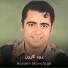 Hossein Movafagh
