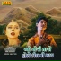 Rajdeep Barot, Vanita Barot