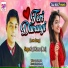Kapil Kumar (Mani)