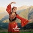 Планета Танца