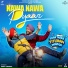 Gippy Grewal feat. Tanu Grewal