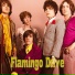 Flamingo Drive