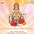 Prakash Jaipuriya