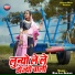 Ram Lal Gurjar