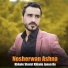 Nosherwan Ashna