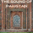 Munawar Sultana, Ali Bakhsh Zahoor