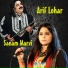 Arif Lohar, Sanam Marvi