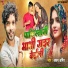 Akshay Arpit