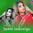 Ajji Singer Mewati feat. Sakeem Bisru