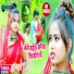 Satendra Suhana