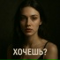 Нейроинтеллект