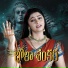 MOHINI RAJ