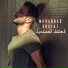 Muhannad Khalaf