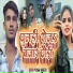 Pawan Bhurang