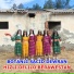 Botanlı sacid Dewran
